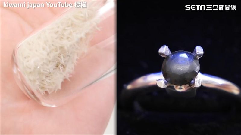 沒錢買鑽石？日狂人用指甲做黑鑽戒
