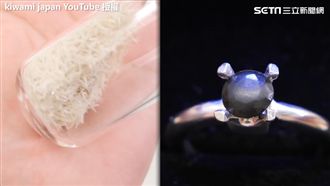 沒錢買鑽石？日狂人用指甲做黑鑽戒