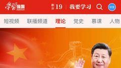 中共新規　記者必過「學習強國」考試