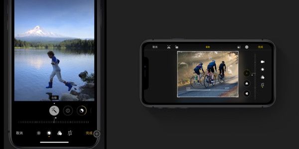 iOS13亮點！愛瘋6S以上可升級