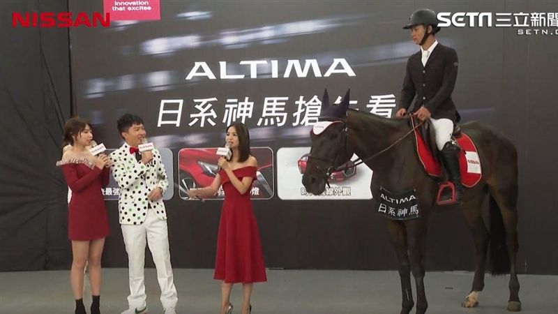 太有梗！日產新車開箱　登場的卻是牠