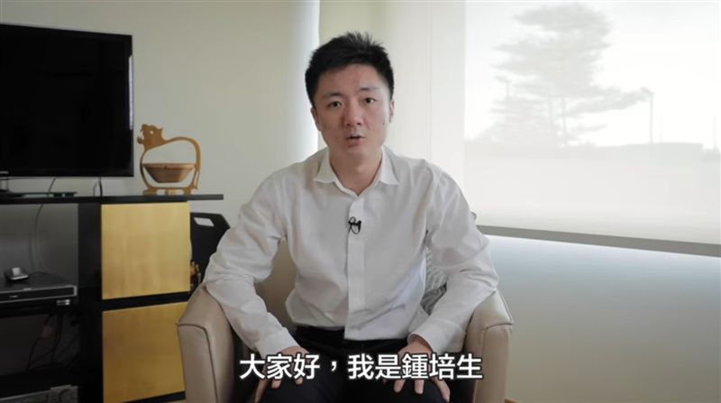 新加坡籍教練禁入台3年！老闆回應了