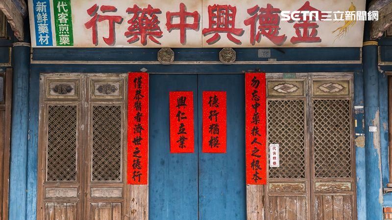 來拍台南後壁跟鹽水　3萬獎金等你拿