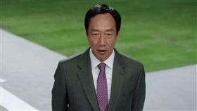 郭台銘臉書影片，聲明不參選