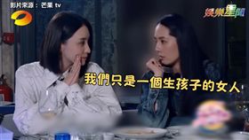 郭碧婷不願只成生子工具！　上節目大談婚姻觀網讚爆