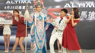 日系新車搞神祕　真正一匹神馬進場！