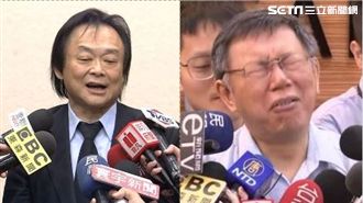 柯文哲快閃中選會　王世堅一句酸爆