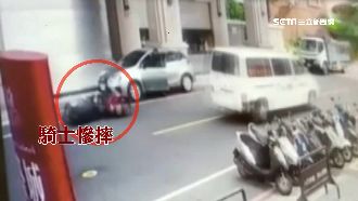 車門擊落老翁…駕駛一口價18萬和解