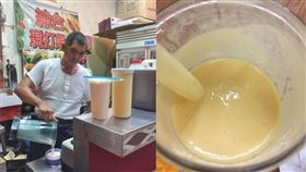 （圖／翻攝自Dcard）現打,水果牛奶,台中