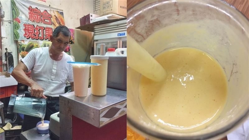 現打水果牛奶50元！沒人買原因心酸