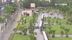 ZooMall浪費錢1800