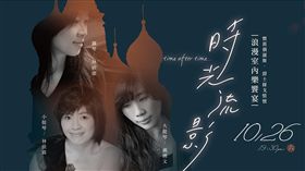 業配、廠商提供、勿用