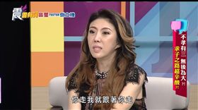 李宇柔 震震有詞 圖/YT