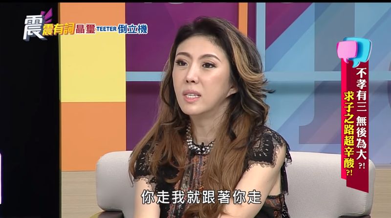 罕病兒判活不過3歲 戲說女星:想一起走