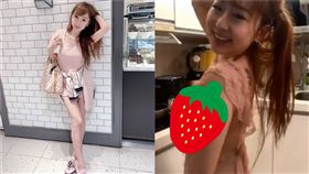 T妹（Tiffany Chen） 圖/臉書