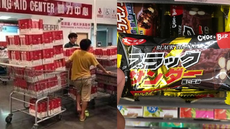 厚奶茶為何秒退燒？網友3字神解原因