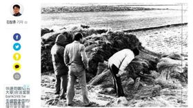 華城案件殺人犯疑似就是1994年犯下姦殺小姨子的犯人。（圖／翻攝自韓網）