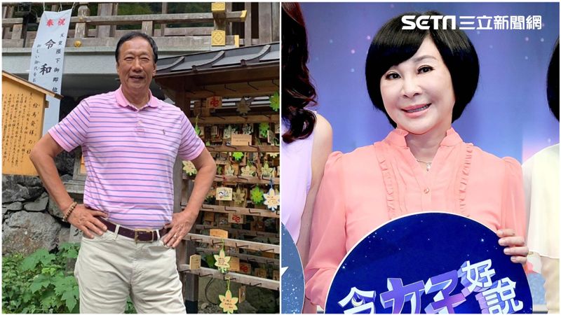 郭台銘真的不選了！她鬆口：有點沮喪