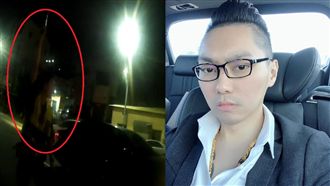 撞連千毅直播場畫面曝光！警鳴槍控場