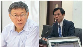 「柯昌配」有影？柯P驚喊這一句…