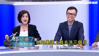 賭韓國瑜落選！恬娃：選上我去洗廁所