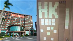 這是在台灣！義大陸生掐脖毆港生　嗆「不當中國人就去死」
合成圖翻攝自義守大學臉書、DCARD