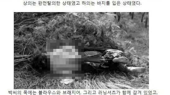 華城連環殺人案！10血案兇殘細節曝