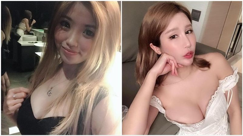 酸巨乳辣模「蕩婦X子」　她下場出爐