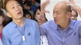 國民黨總統參選人韓國瑜（組合圖/資料照）