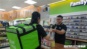 外送,全家,美食,Uber Eats,全家專區,咖啡