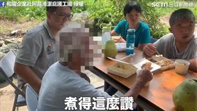 志工們暖舉讓爺爺表示感謝。（圖／和宸企業社阿昌清潔庇護工場臉書授權）