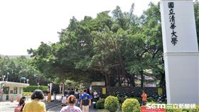 清華大學材料系驚傳38名新生集體感染A型流感。（圖／資料照）