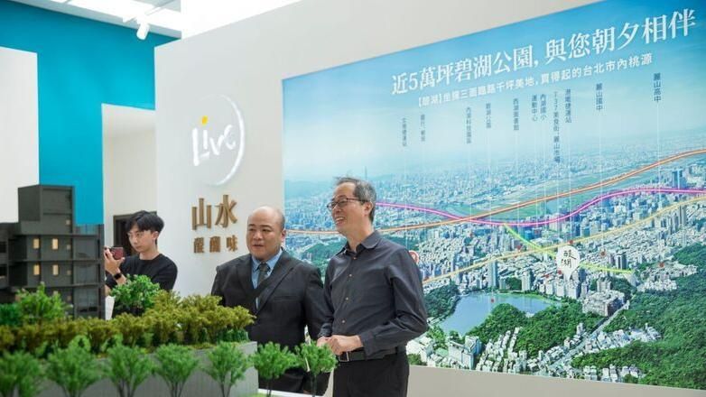 建築　美學　醍醐味