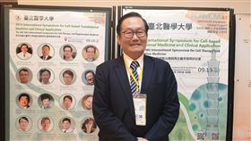 脊椎損傷者,神經繞道手術,生理機能,鼻腔幹細胞,突破(圖/中央社)