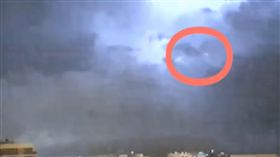 西班牙,暴風雨,NASA,幽浮,UFO,飛行器。（圖／翻攝自youtube)