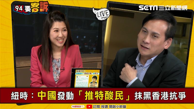 韓郭和解第一步？藍議員：支持韓王配