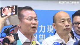 高雄市長韓國瑜 鳳山區市政請益座談