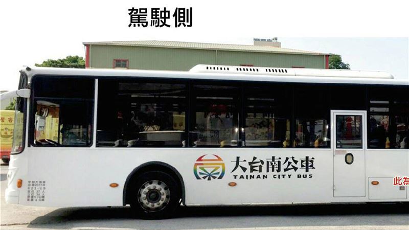 探訪俗女養成記場景　專車21日開駛