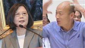 ▲ 總統蔡英文、國民黨總統候選人韓國瑜（組合圖／資料照）