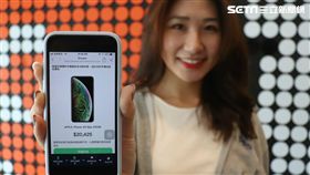 iPhone 11,蘋果,愛瘋,蝦皮購物,PChome24h購物,Yahoo奇摩購物中心,德誼數位