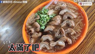 台北四家高評價麵線！爆量大腸奪第一