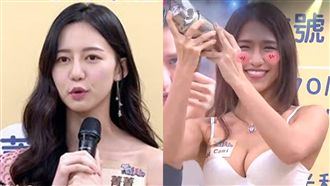 台版朴信惠入選國光幫？正妹大絕搖落