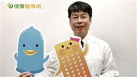 台灣婦產科醫學會辦避孕選擇題網路短劇有獎徵答呼籲年輕族群選擇正確避孕方式