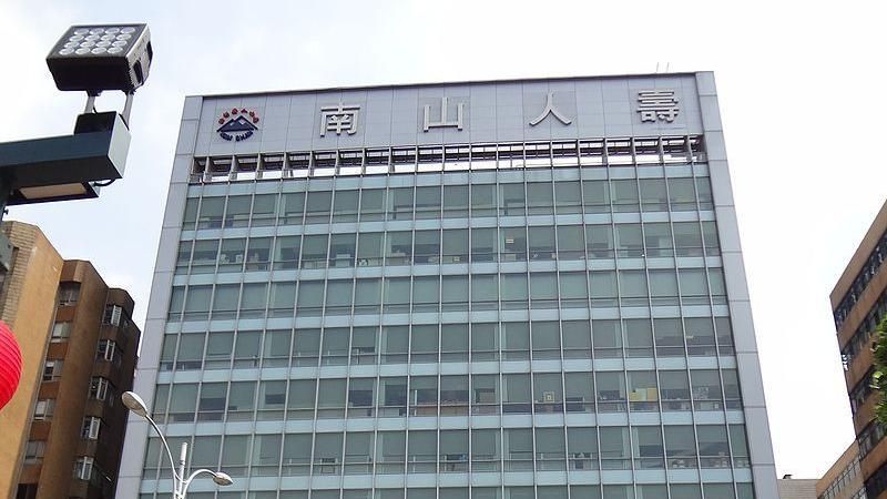 面試沒過！尹崇堯無法任南山代理董座