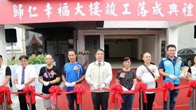 走過0206震災完成重建 歸仁幸福大樓今竣工(圖/台南市政府)