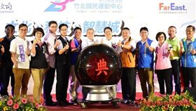 竹北國民運動中心正式開幕，將提供縣內各中小學績優或清寒體育選手通行卡(圖/新竹縣政府)
