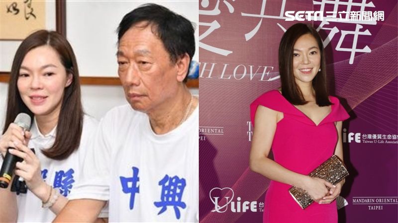郭台銘退選！曾馨瑩現身喊一直支持他