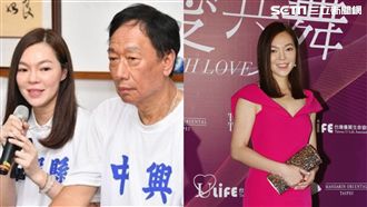 郭台銘退選！曾馨瑩現身喊一直支持他