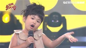 超級紅人榜提供