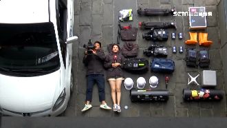 全台瘋開箱！新聞採訪裝備開箱首曝光